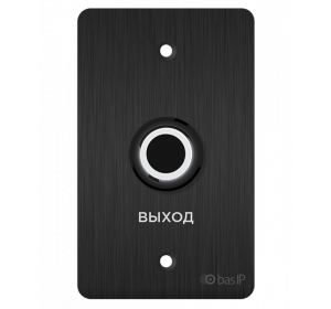 BAS-IP SH-45R BLACK