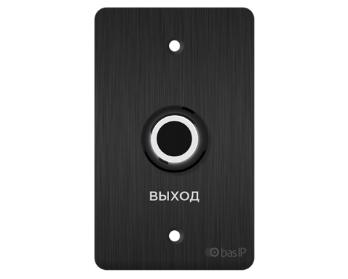 BAS-IP SH-45R BLACK