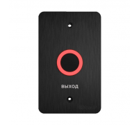 BAS-IP SH-45TR BLACK