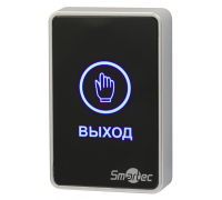 SMARTEC ST-EX020LSM-BK