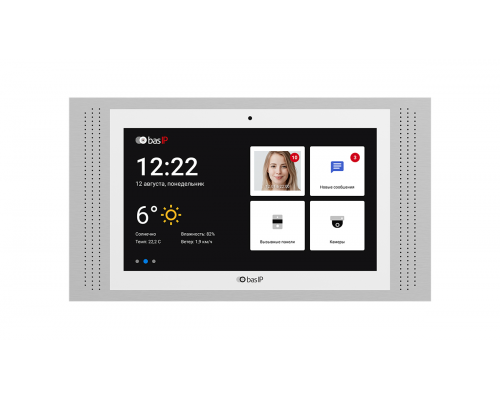 BAS-IP AT-10 WHITE Домофон