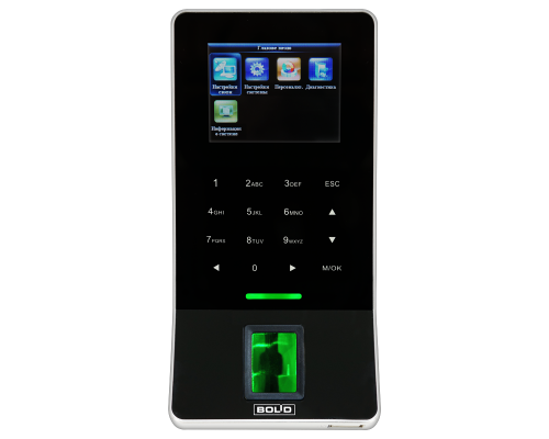 БОЛИД С2000-BIOACCESS-F22 Контроллер