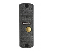 FALCON EYE FE-305C(ГРАФИТ)