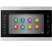 FALCON EYE FE-70 ATLAS HD(BLACK)XL Домофон