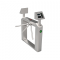 ZKTECO TS2111