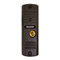 FALCON EYE FE-305HD(МЕДЬ)