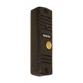 FALCON EYE FE-305HD(МЕДЬ)