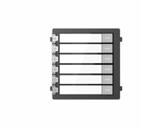 HIKVISION DS-KD-KK/S