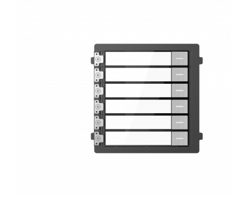 HIKVISION DS-KD-KK/S
