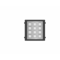 HIKVISION DS-KD-KP/S