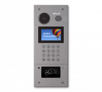 BAS-IP AA-07FB SILVER IP вызывные панели