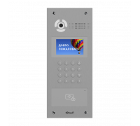 BAS-IP AA-07BD SILVER IP вызывные панели