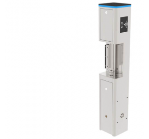 ZKTECO SBT2011S(WHITE)
