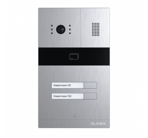 SLINEX MA-02CRHD