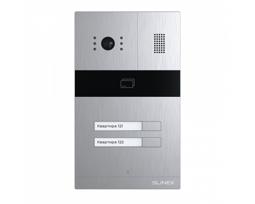 SLINEX MA-02CRHD