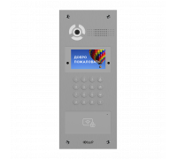 BAS-IP AA-07FBV SILVER IP вызывные панели