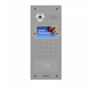 BAS-IP AA-07FBV SILVER IP вызывные панели