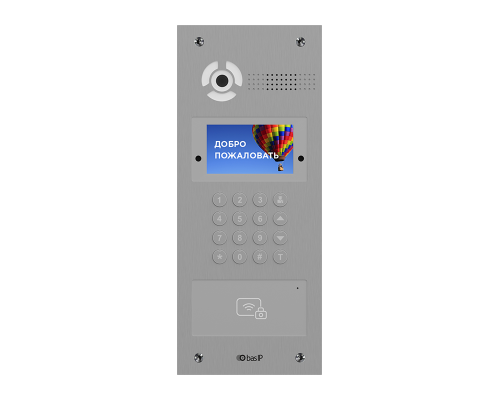 BAS-IP AA-07FBV SILVER IP вызывные панели
