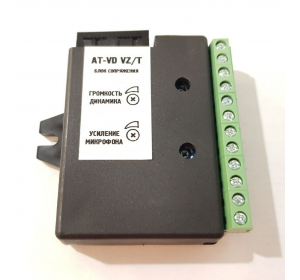 ACCORDTEC AT-VD VZ/T