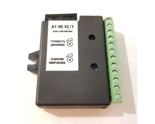 ACCORDTEC AT-VD VZ/T