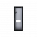 DAHUA VTM57R