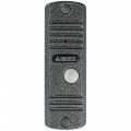 ACTIVISION AVC-305M(PAL)СЕРЕБРЯНЫЙ АНТИК