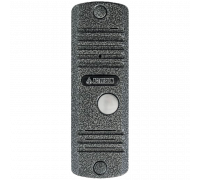 ACTIVISION AVC-305M(PAL)СЕРЕБРЯНЫЙ АНТИК