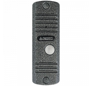 ACTIVISION AVC-305M(PAL)СЕРЕБРЯНЫЙ АНТИК