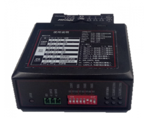 HIKVISION DS-TMG022