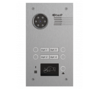BAS-IP BA-04MD SILVER IP вызывные панели