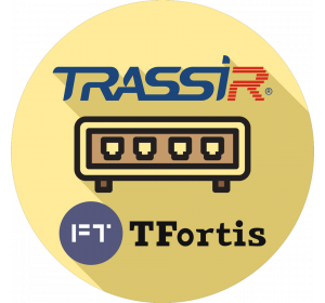 TRASSIR TRASSIR TFORTIS(SERVER)