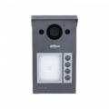 DAHUA DHI-VTO3311Q-WP IP вызывные панели