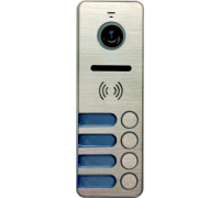TANTOS IPANEL 2 HD(METAL)4 АБ.
