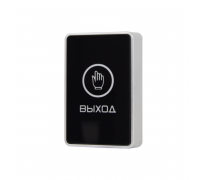 ATIX AT-AC-BT1/PL BLACK