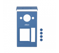DAHUA DHI-VTM57