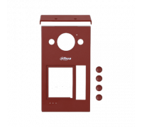 DAHUA DHI-VTM58