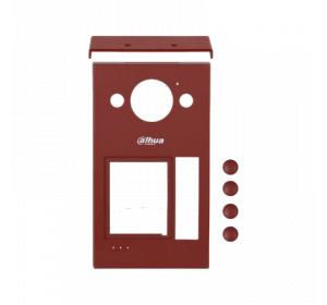 DAHUA DHI-VTM58