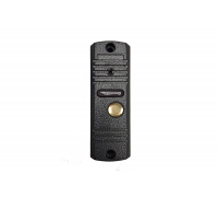 ANVIZOR ANC-1700W/AHD IKER SILVER