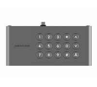 HIKVISION DS-KDM9633-KP
