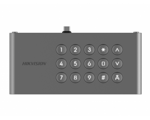 HIKVISION DS-KDM9633-KP