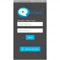 TRUE-IP ЛИЦЕНЗИЯ T-NECT PRO