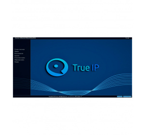 TRUE-IP ПО SIP SERVER TRUE IP MINI