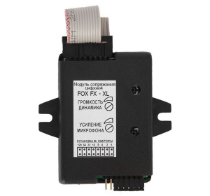 FOX FX-XL/T