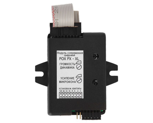 FOX FX-XL/T