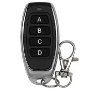 SMARTEC ST-RC447TR