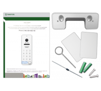 TANTOS IPANEL 2 HD EM KBD(WHITE)
