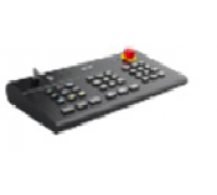 DAHUA DHI-ISC-KEYBOARD
