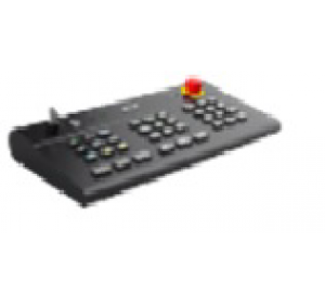 DAHUA DHI-ISC-KEYBOARD