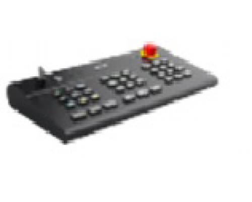DAHUA DHI-ISC-KEYBOARD