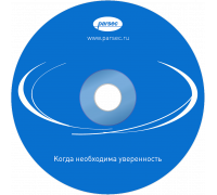 PARSEC PNSOFT-DS CAI 5000